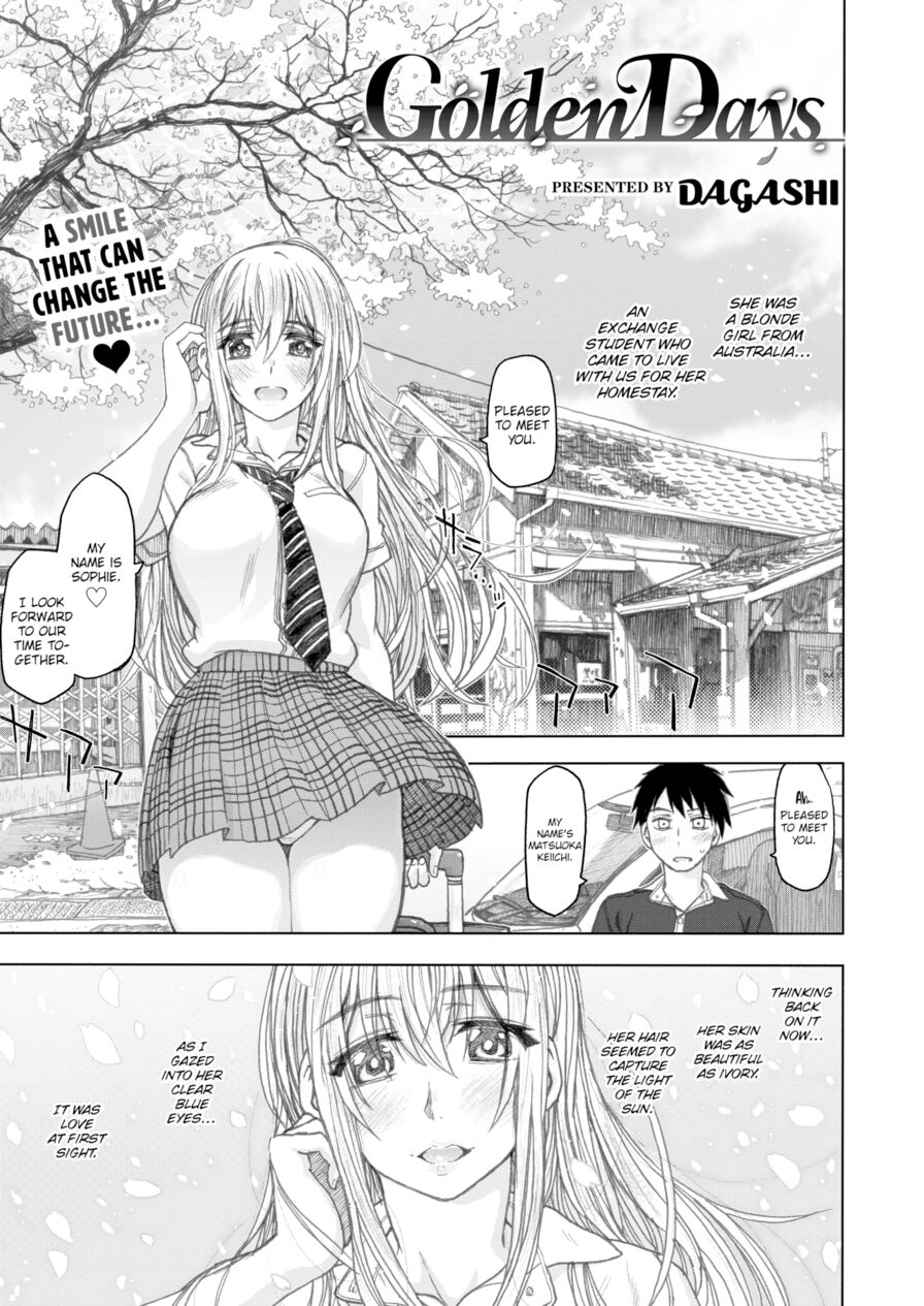 [Dagashi] Golden Days (Comic X-Eros #47)