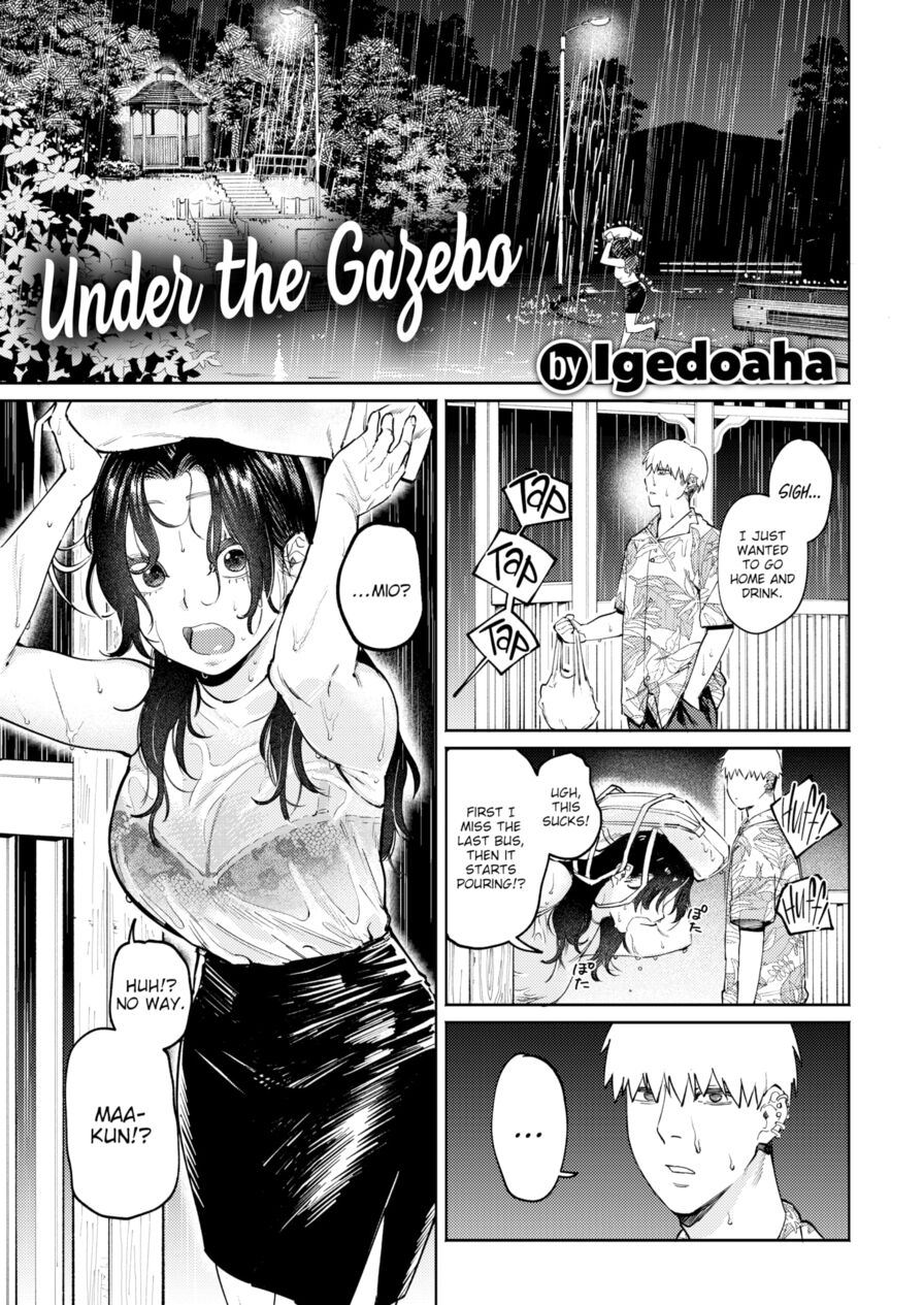 [Igedoaha] Under the Gazebo (Comic Kairakuten BEAST 2022-08)