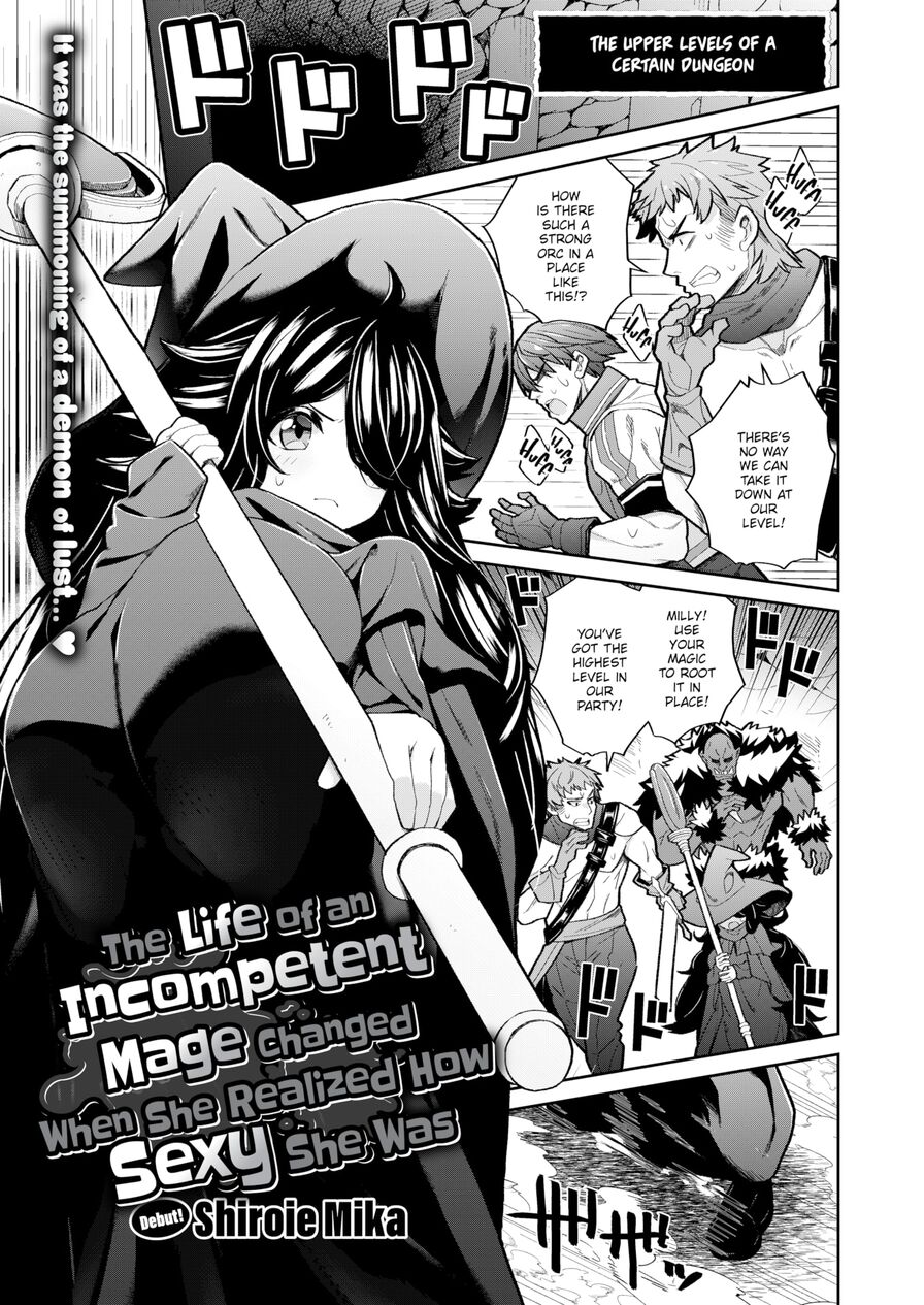 [Shiroie Mika] The Life of an Incompetent Mage Changed When She Realized How Sexy She Was (Isekairakuten Vol.11)