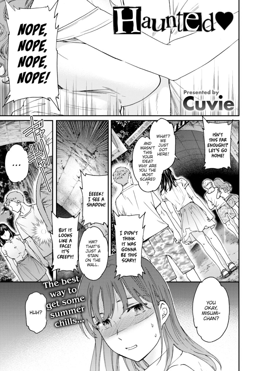 [Cuvie] Haunted ❤ (Comic Kairakuten BEAST 2022-08)