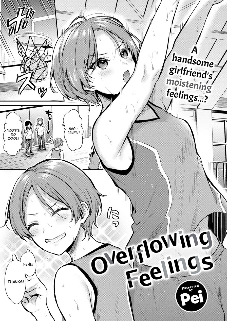 [Pei] Overflowing Feelings (Comic Kairakuten BEAST 2022-08)