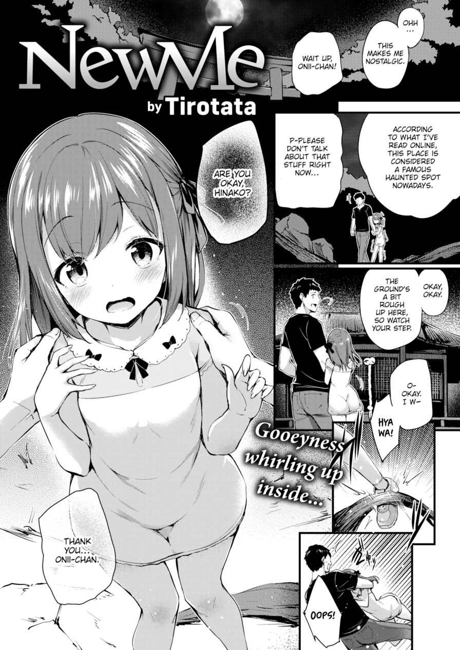 [Tirotata] New Me (Comic Shitsurakuten 2022-08)