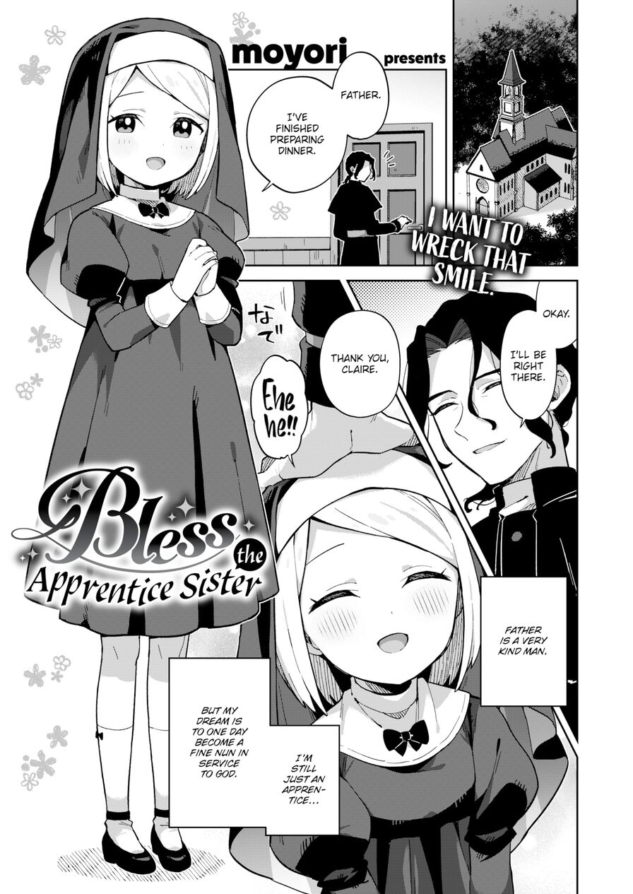 [moyori] Bless the Apprentice Sister (Weekly Kairakuten 2022-07)
