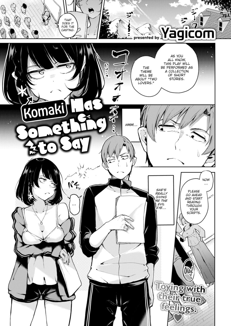 [Yagicom] Komaki Has Something to Say (Comic Kairakuten 2022-09)