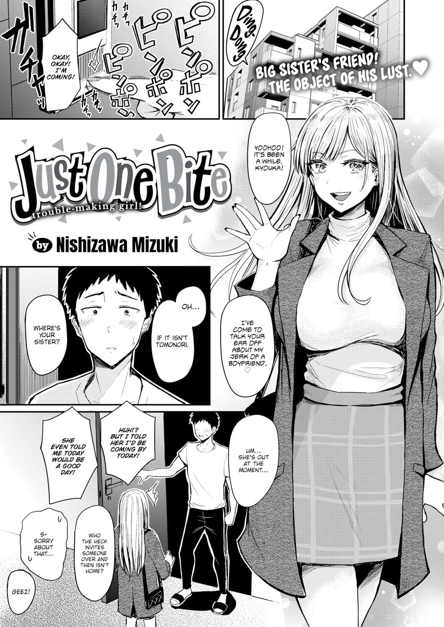 [Nishizawa Mizuki] Just One Bite (Weekly Kairakuten 2022-06)