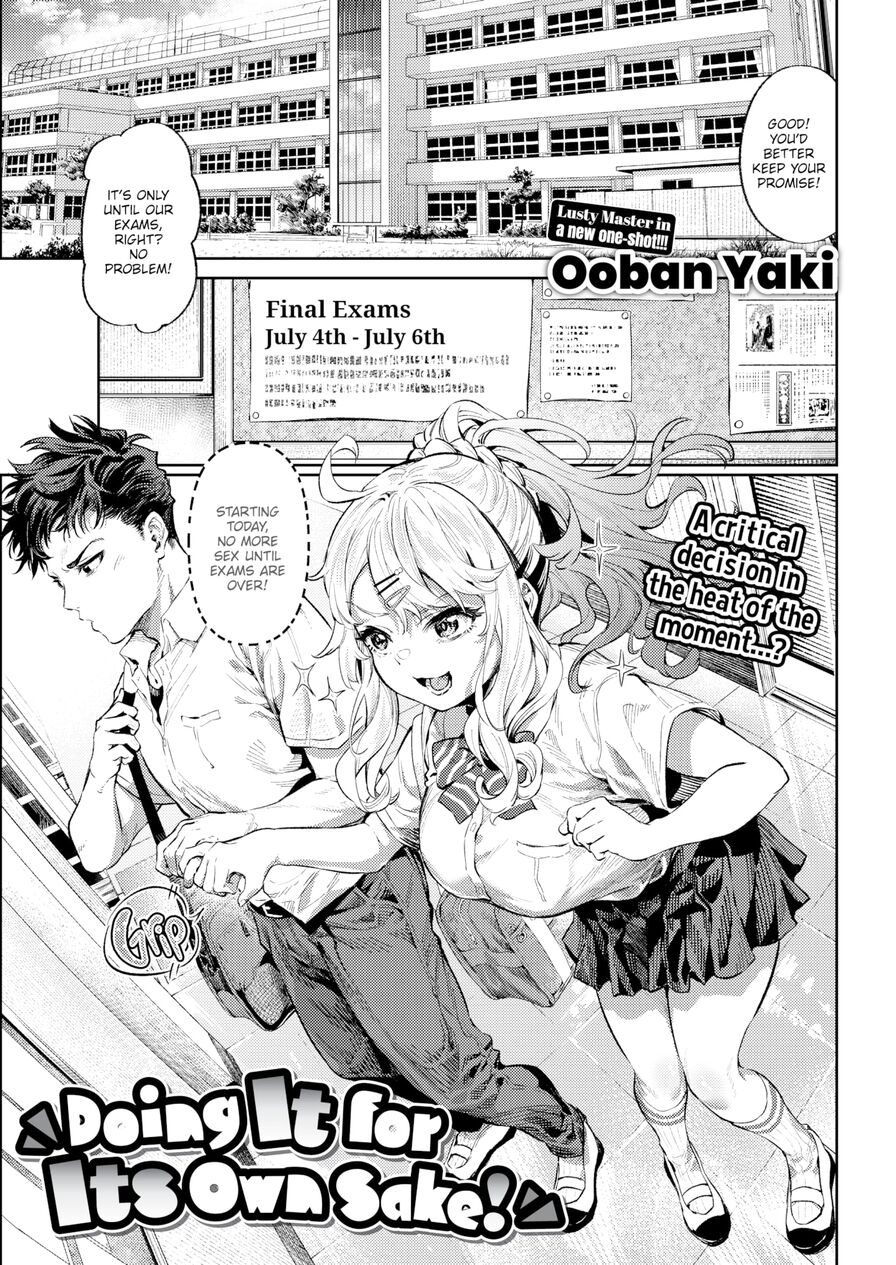 [Ooban Yaki] Doing It for Its Own Sake! (Comic Kairakuten 2022-10)