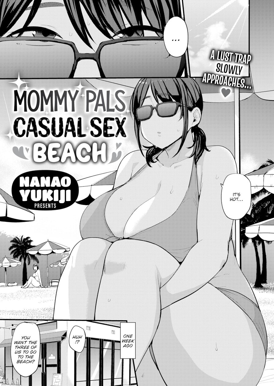 [Nanao Yukiji] Mommy Pals Casual Sex Beach (Comic X-Eros #98)