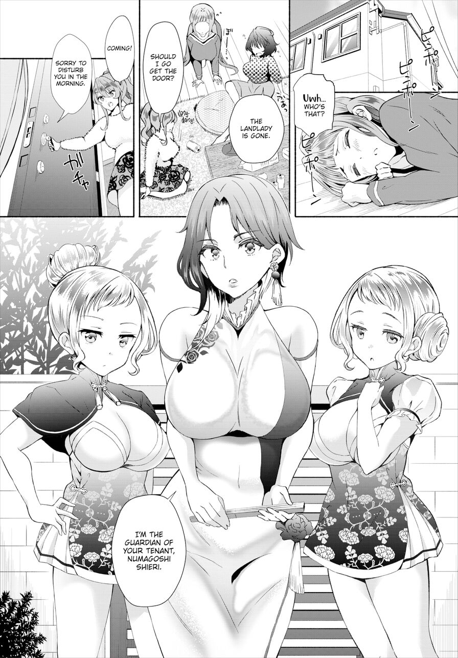 [Ohara Makoto] My Gloomy Self Used These Magic Items to Turn My Share House into a Harem. Ch.13 (Dascomi Vol.20)