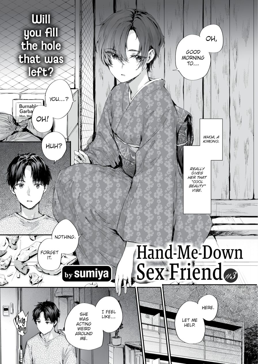 [sumiya] Hand-Me-Down Sex Friend #3 (Comic Kairakuten 2022-08)