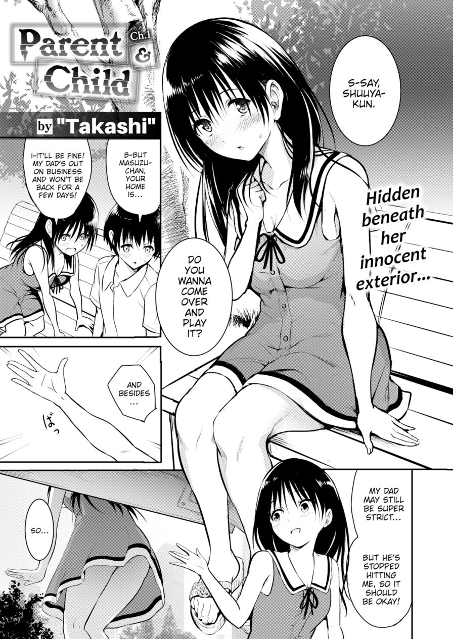 [Takashi] Parent & Child Ch.1 (Comic Shitsurakuten 2022-10)