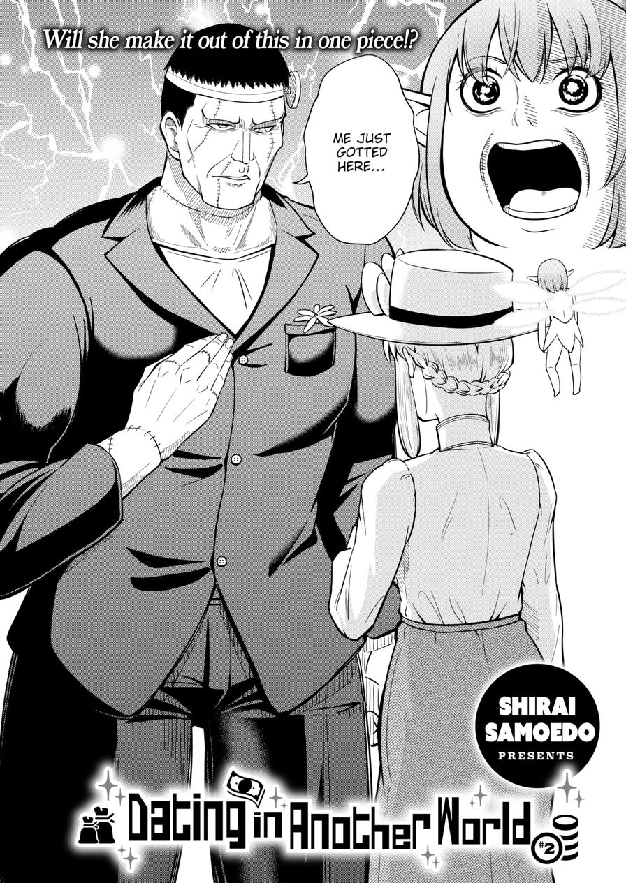 [Shirai Samoedo] Dating in Another World #2 (Isekairakuten Vol.13)