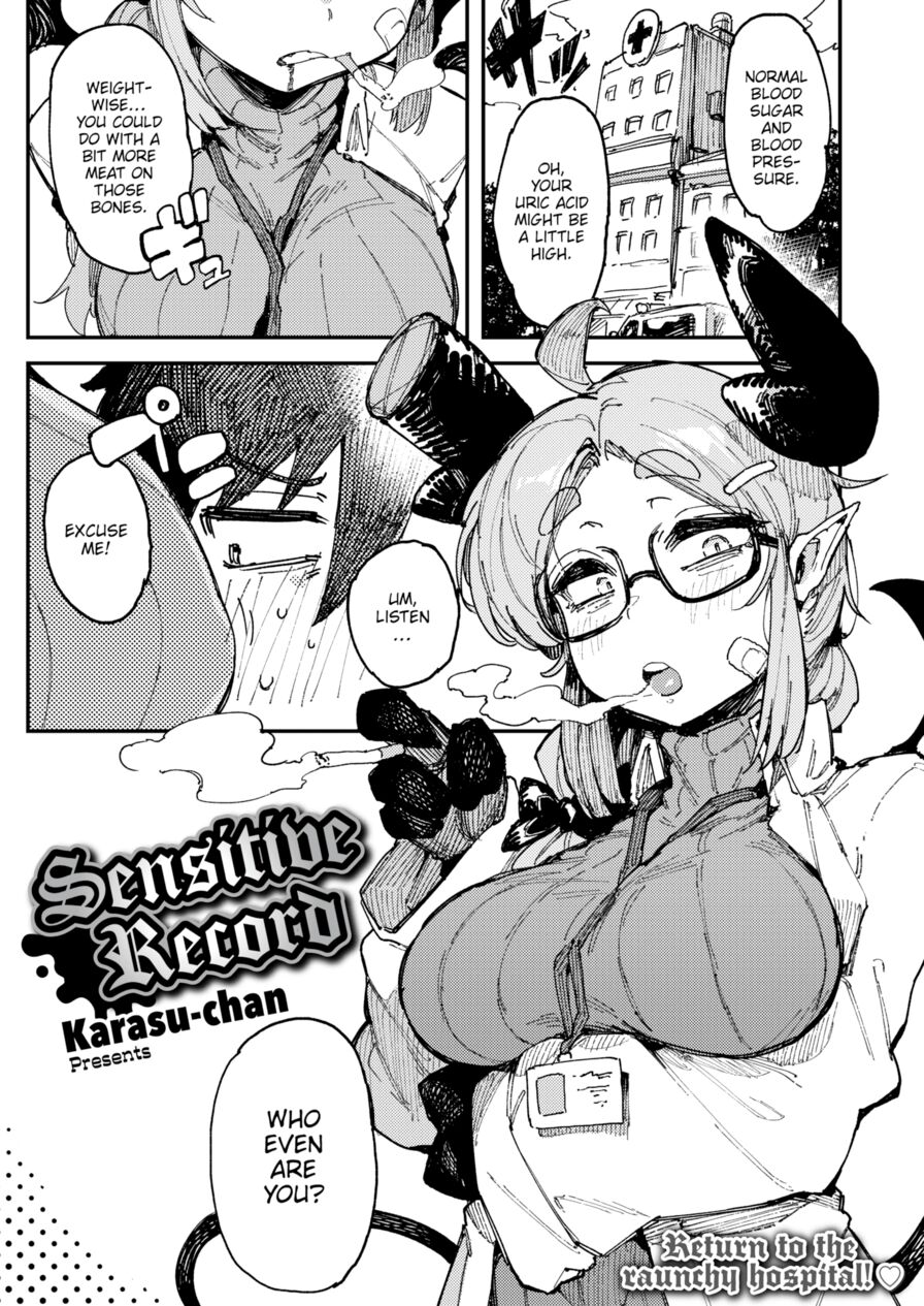 [Karasu-chan] Sensitive Record (Weekly Kairakuten 2021-10)