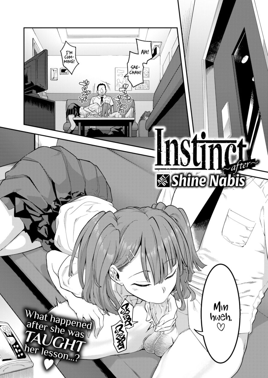 [Shine Nabis] Instinct ~After~ (Weekly Kairakuten 2022-08)