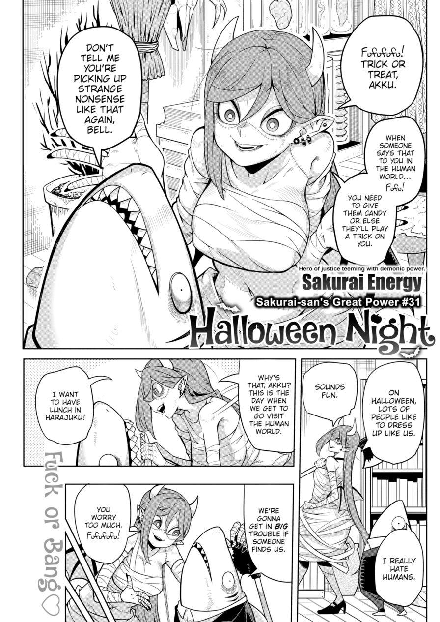 [Sakurai Energy] Halloween Night (Comic Kairakuten 2016-12)