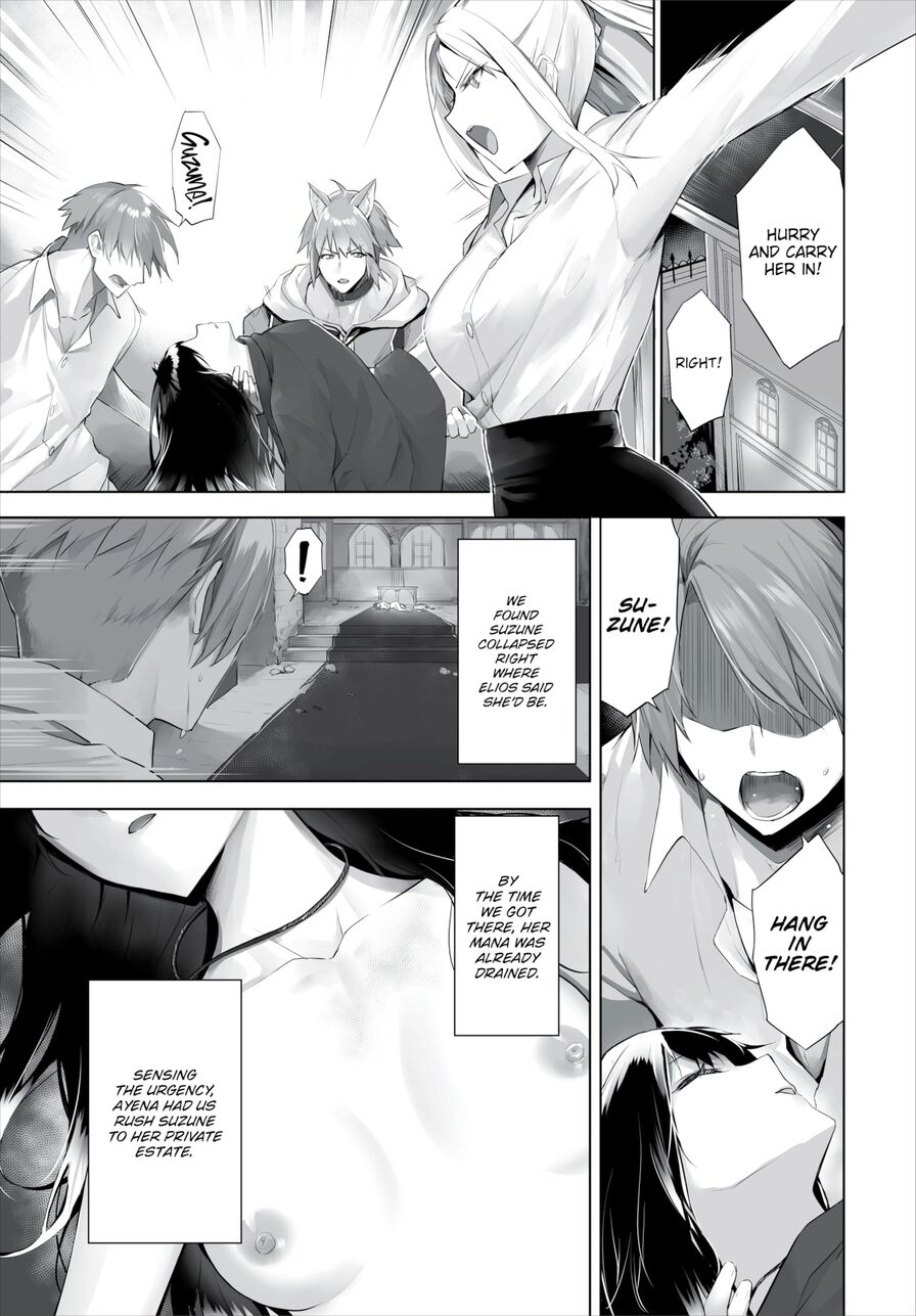 [Kyougoku Touya] Only Fools Rely on Cat-Eared Slaves - My First Domestication Ch.17 (Dascomi Vol.21)