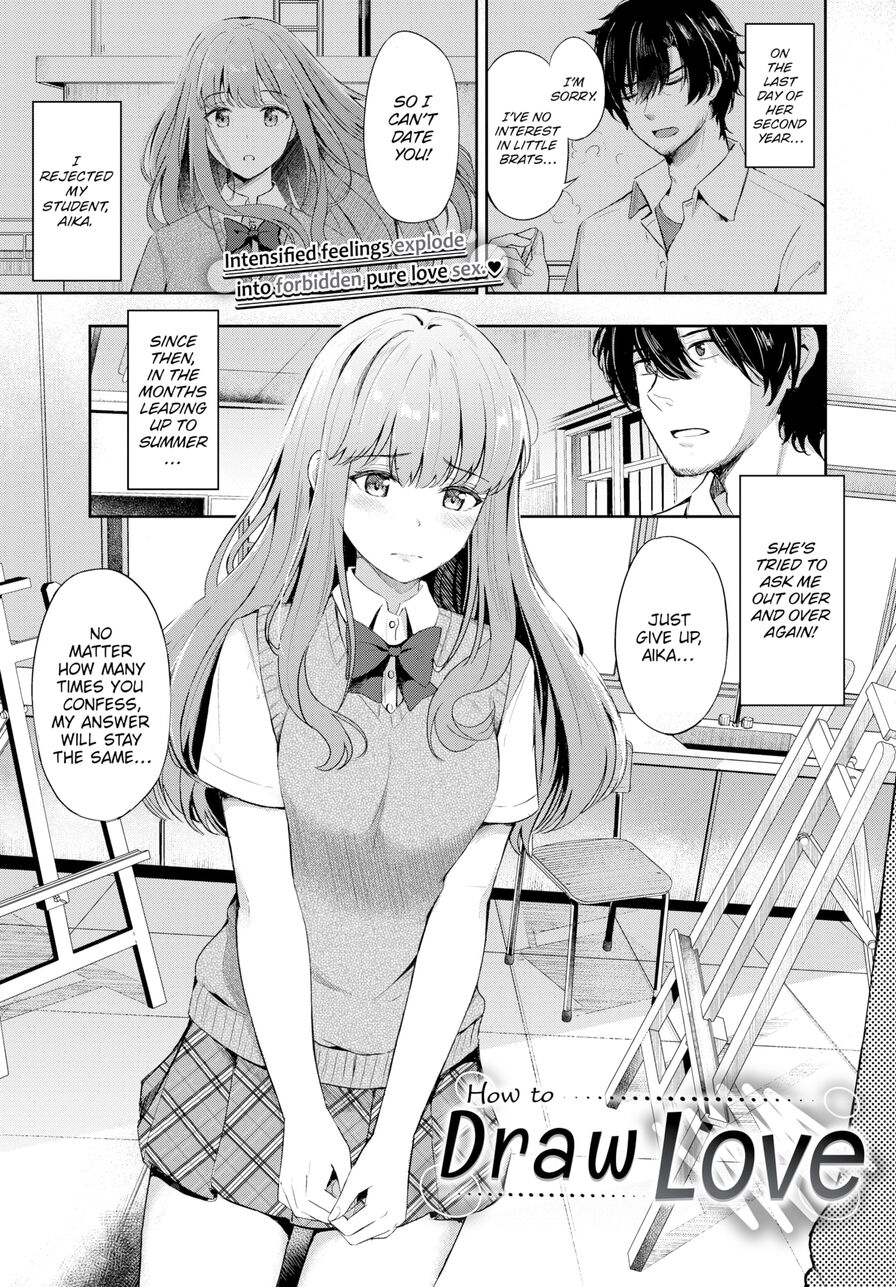 [Konka] How to Draw Love (Comic Bavel 2022-11)