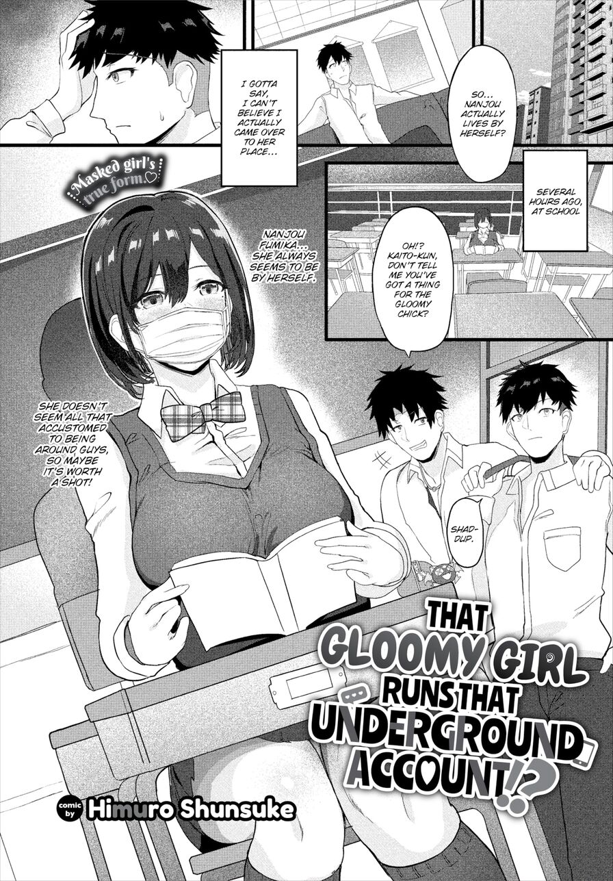 [Himuro Shunsuke] That Gloomy Girl Runs That Underground Account!? (Comic Bavel 2022-12)