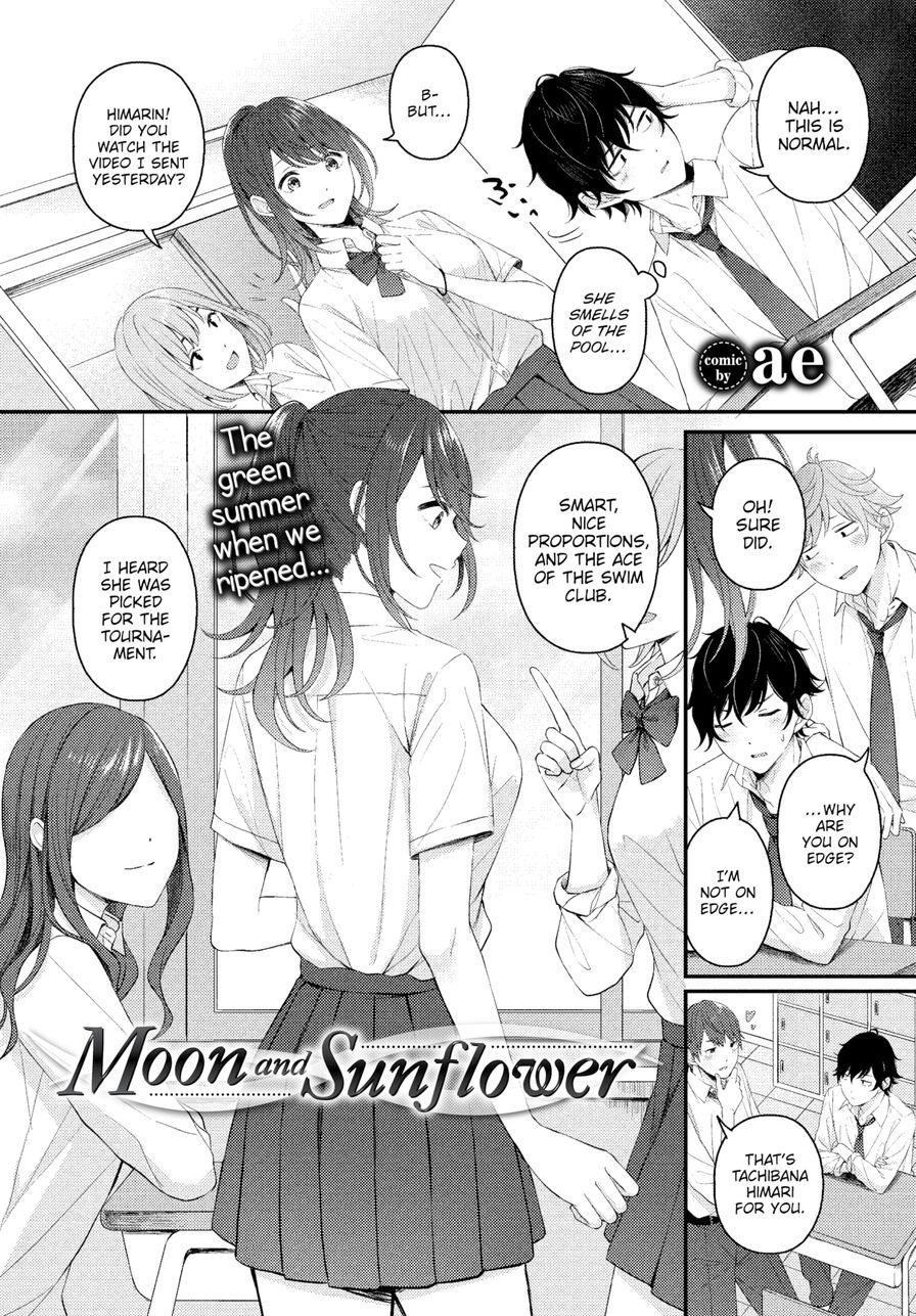 [ae] Moon and Sunflower (Comic Bavel 2022-12)