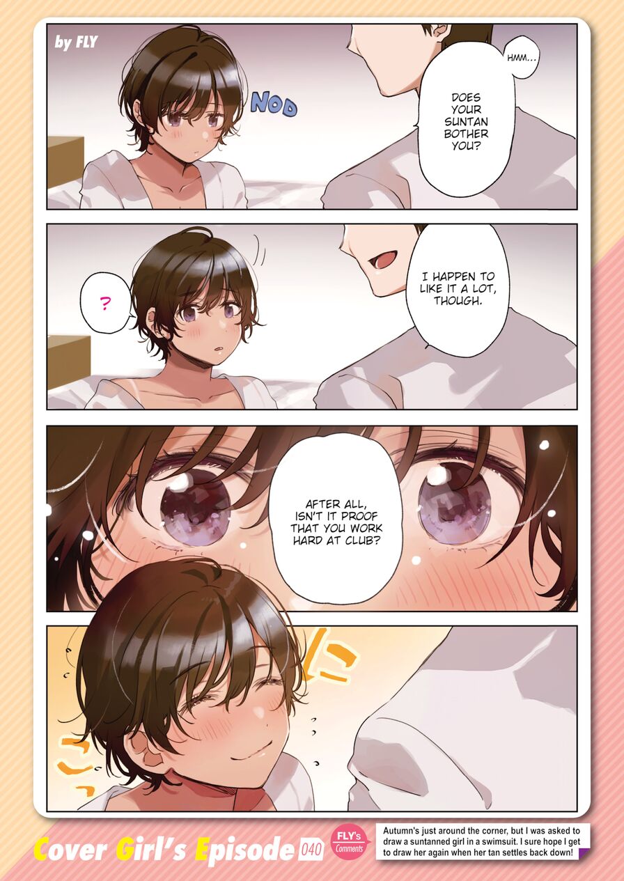 [Fly] Kairakuten Cover Girl's Episode 040: Fly (Comic Kairakuten 2022-11)