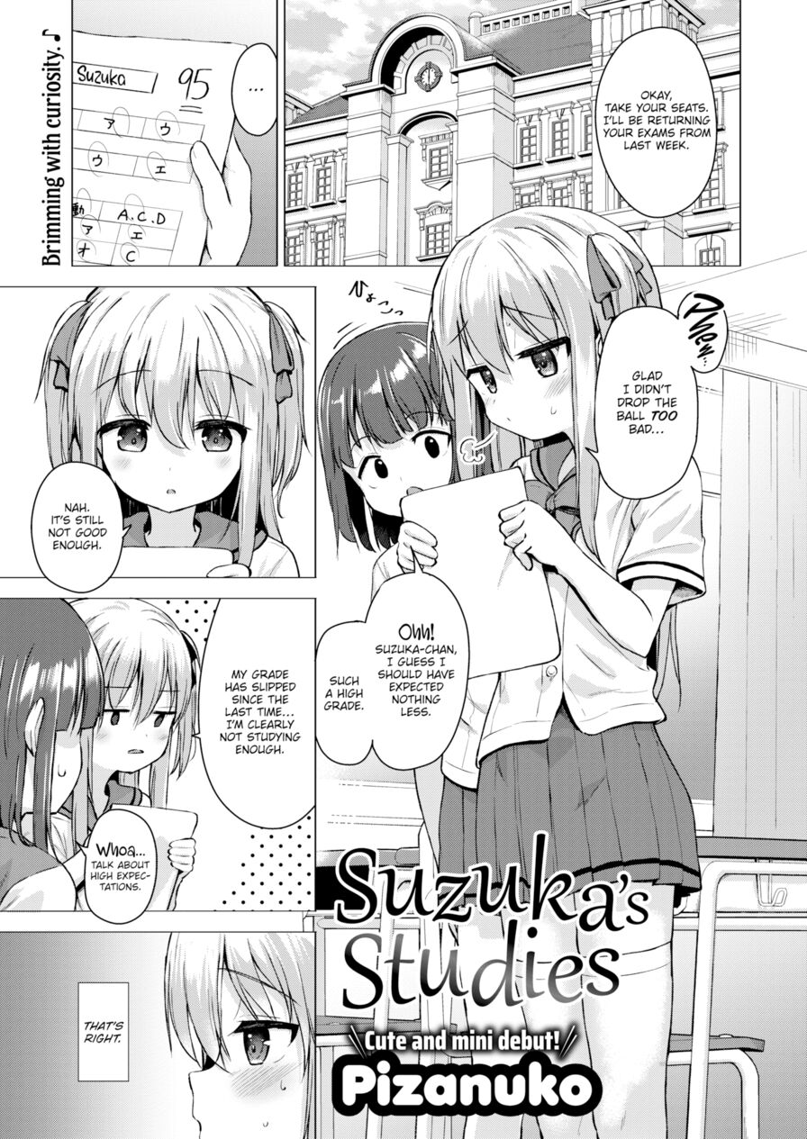 [Pizanuko] Suzuka's Studies (Comic X-Eros #99)