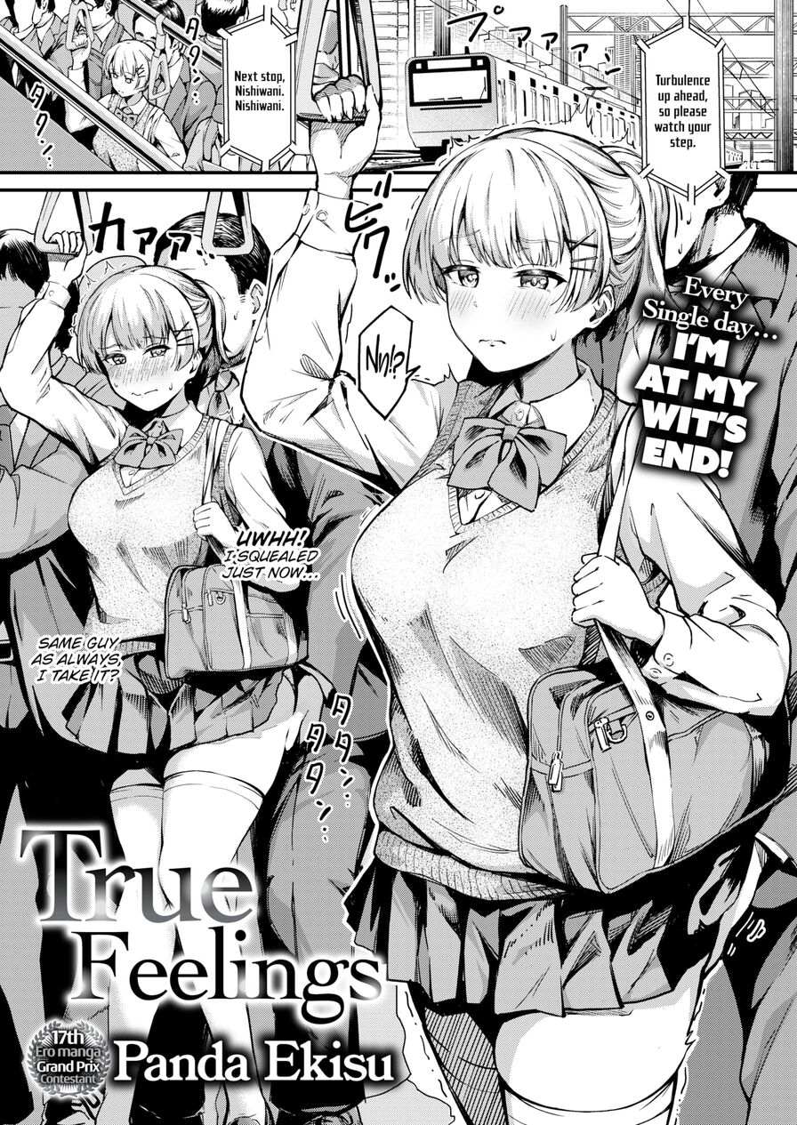 [Panda Ekisu] True Feelings (Weekly Kairakuten 2022-09)