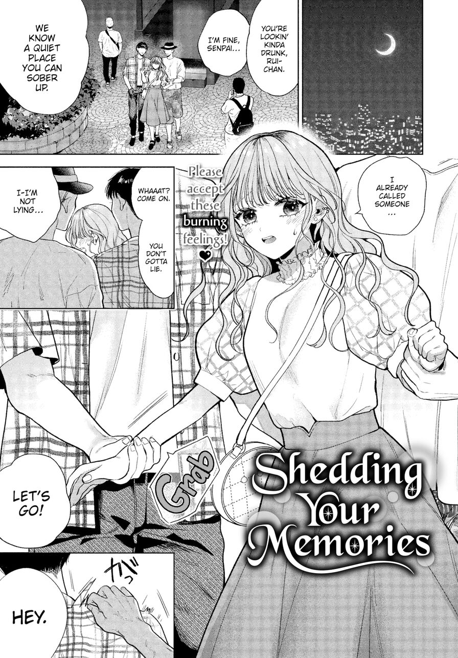 [Ibarame Hisa] Shedding Your Memories (Comic Bavel 2022-12)