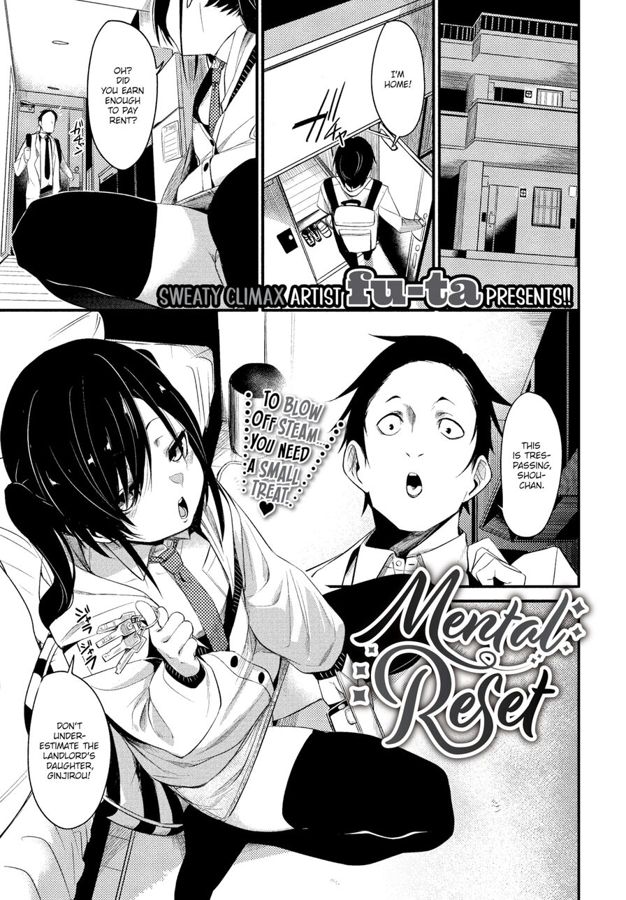 [fu-ta] Mental Reset (Comic Bavel 2022-10)