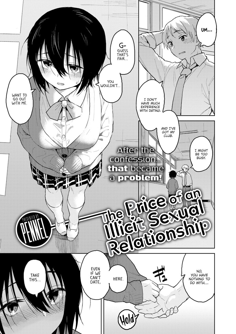 [Pennel] The Price of an Illicit Sexual Relationship (Comic Kairakuten BEAST 2022-12)