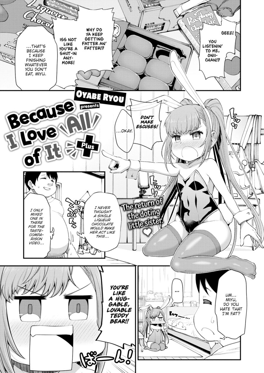 [Oyabe Ryou] Because I Love All of It + (Weekly Kairakuten 2022-10)