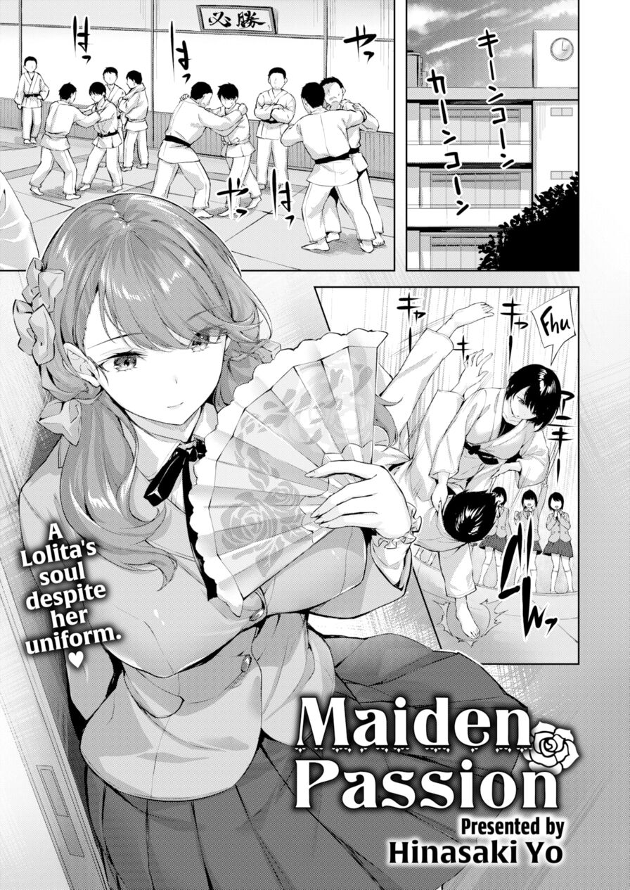 [Hinasaki Yo] Maiden Passion (Comic Kairakuten BEAST 2022-12)