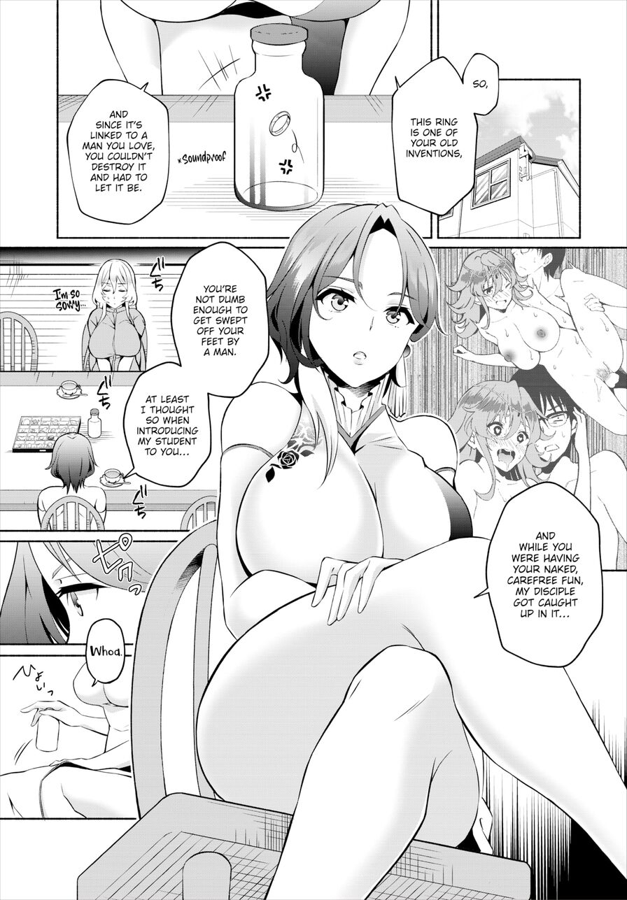 [Ohara Makoto] My Gloomy Self Used These Magic Items to Turn My Share House into a Harem. Ch.14 (Dascomi Vol.22)