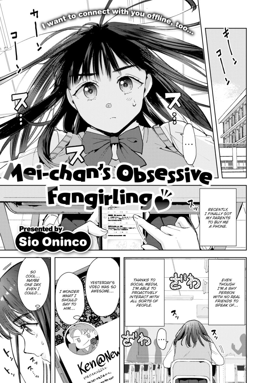 [Sio Oninco] Mei-chan's Obsessive Fangirling ❤ (Comic X-Eros #99)
