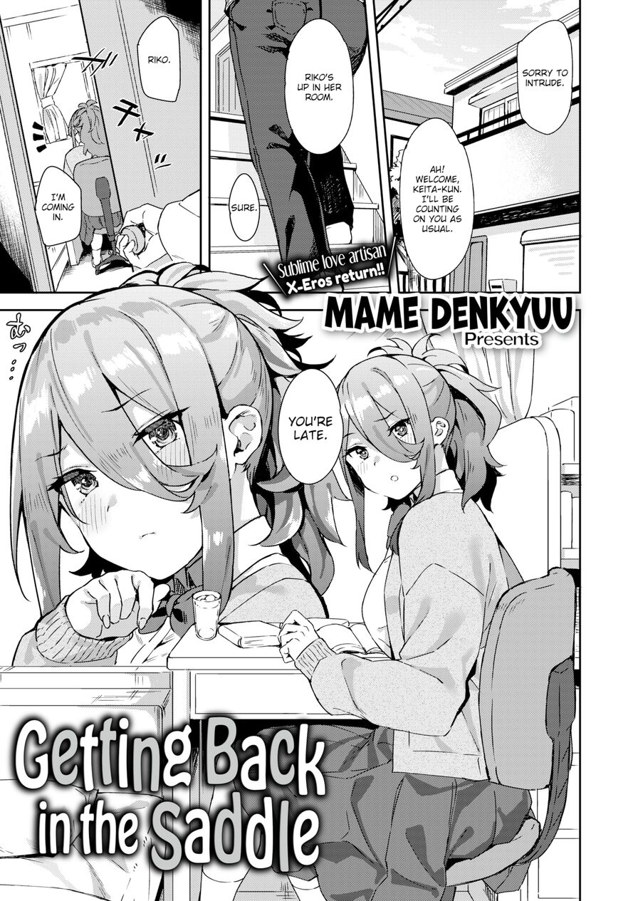 [Mame Denkyuu] Getting Back in the Saddle (Comic X-Eros #100)