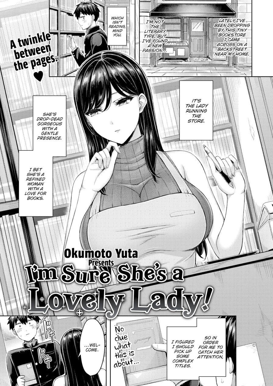 [Okumoto Yuta] I'm Sure She's a Lovely Lady! (Comic Kairakuten 2023-01)