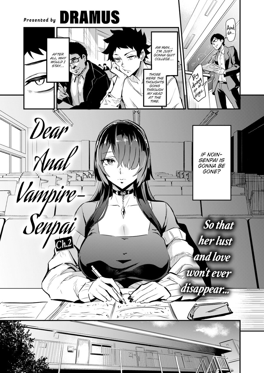 [Dramus] Dear Anal Vampire-senpai Ch.2 (Weekly Kairakuten 2022-11)