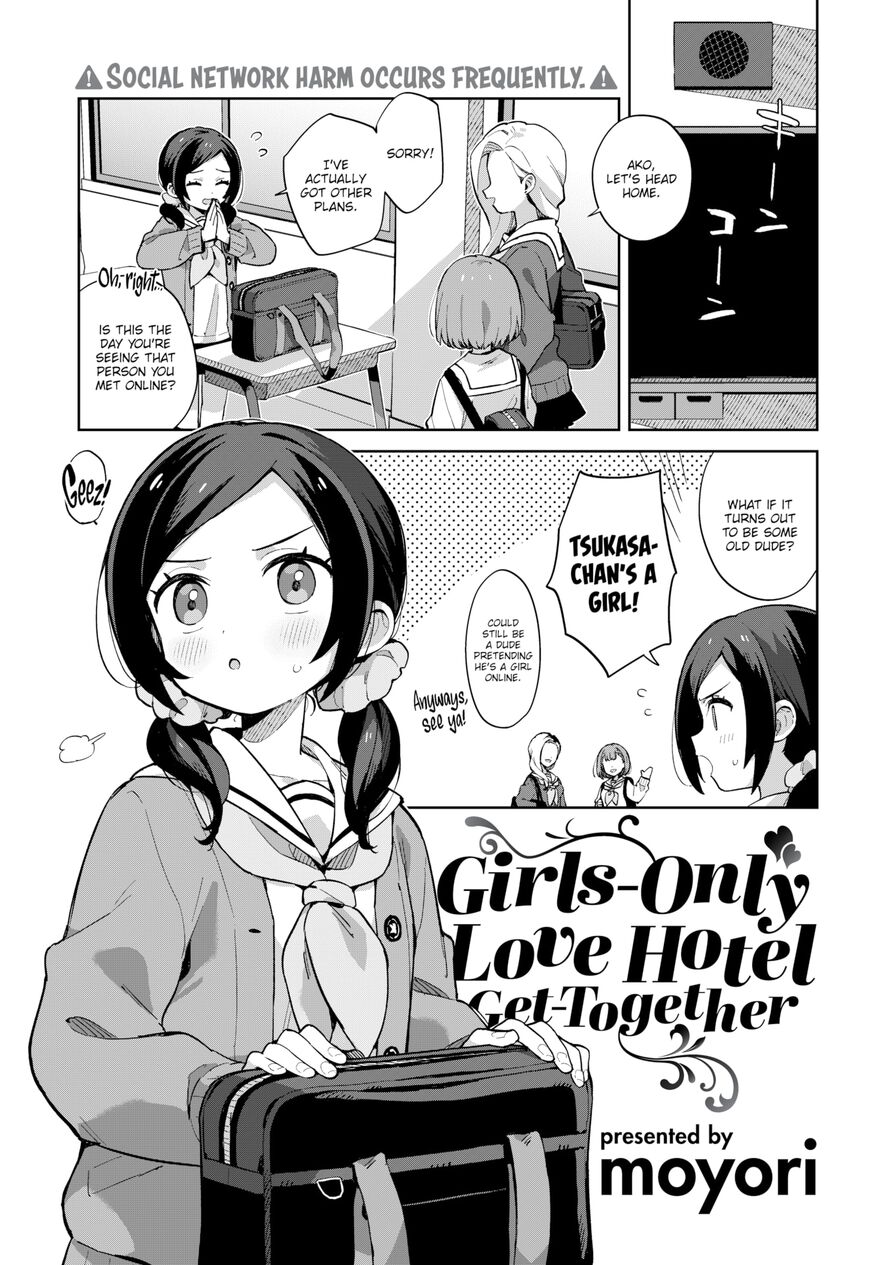 [moyori] Girls-Only Love Hotel Get-Together (Weekly Kairakuten 2022-12)