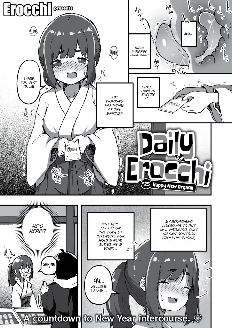 [Erocchi] Daily Erocchi #25 Happy New Orgasm (Weekly Kairakuten 2023-01)