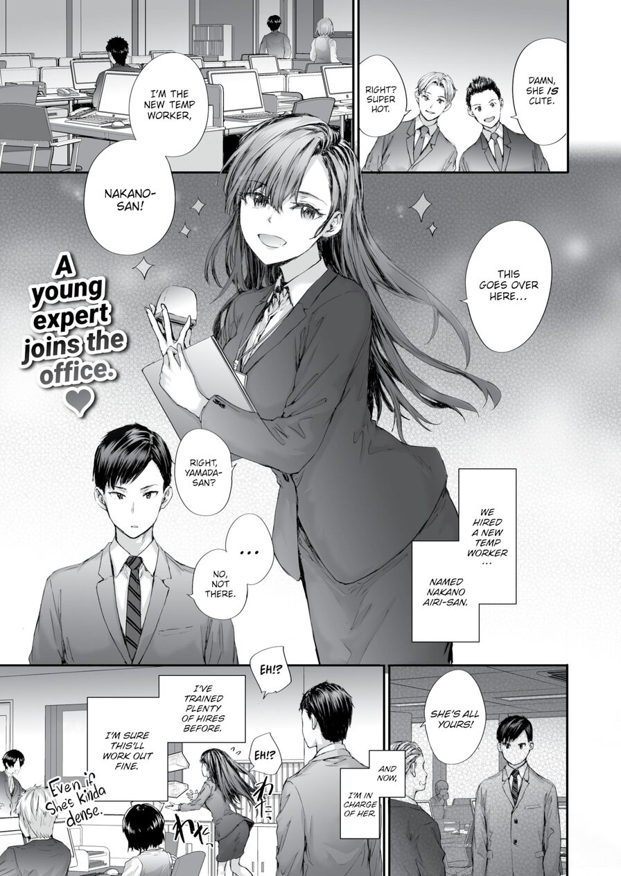 [sumiya] Nakano-san the Temp Worker Was a Porn Actress (Comic Kairakuten 2023-03)