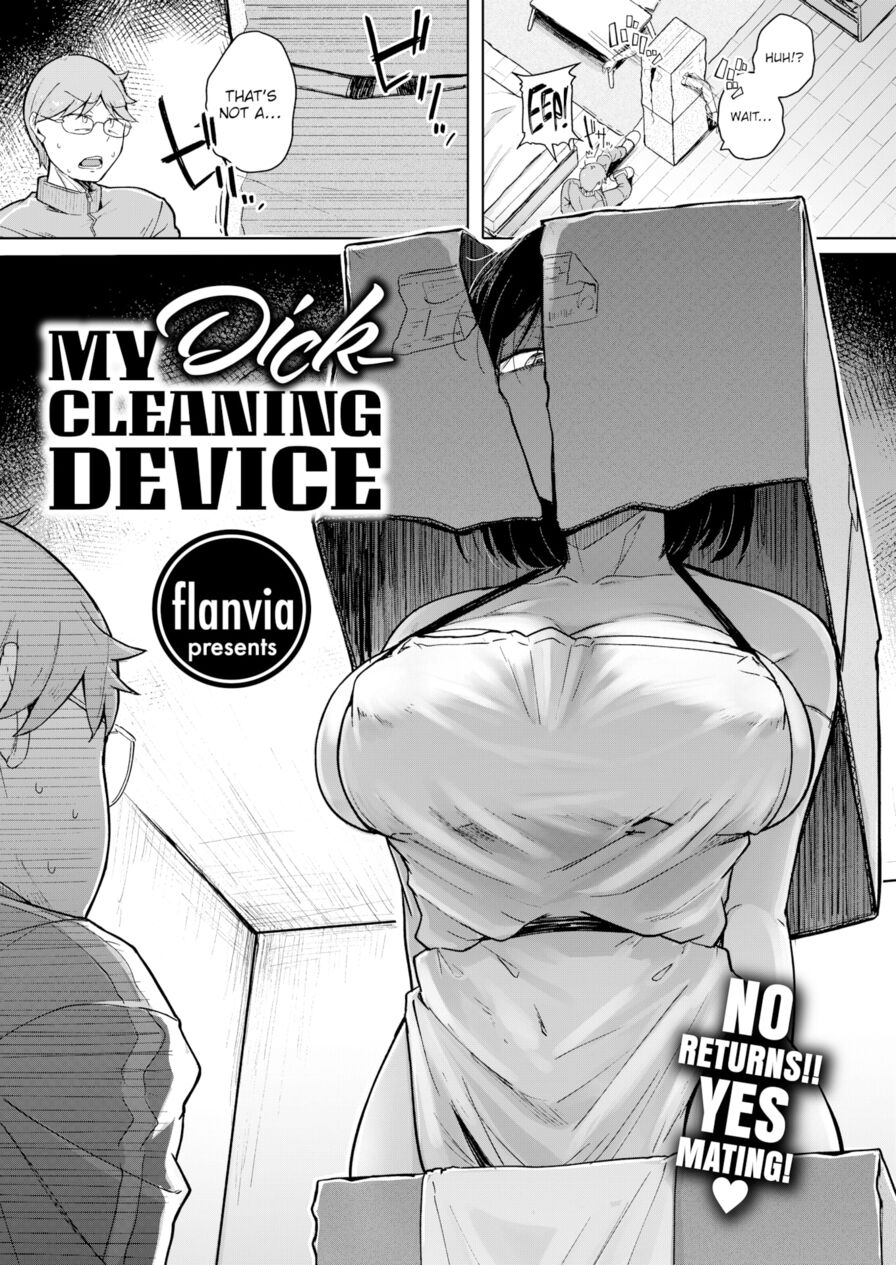 [flanvia] My Dick-Cleaning Device (Comic X-Eros #101)