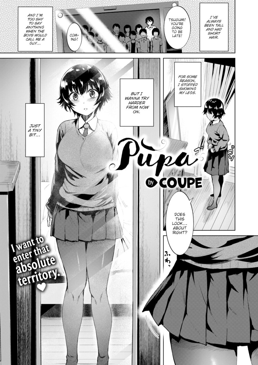 [Coupe] Pupa (Comic Kairakuten BEAST 2023-02)