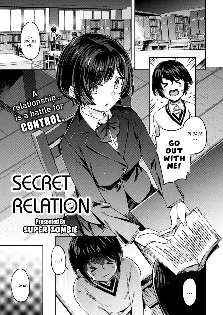[Super Zombie] Secret Relation (Comic Kairakuten BEAST 2023-04)