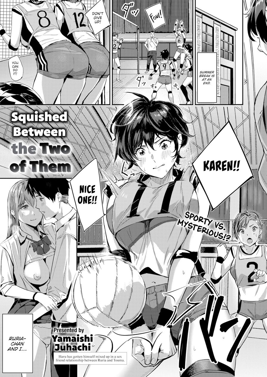 [Yamaishi Juhachi] Squished Between the Two of Them (Comic Kairakuten BEAST 2023-03)