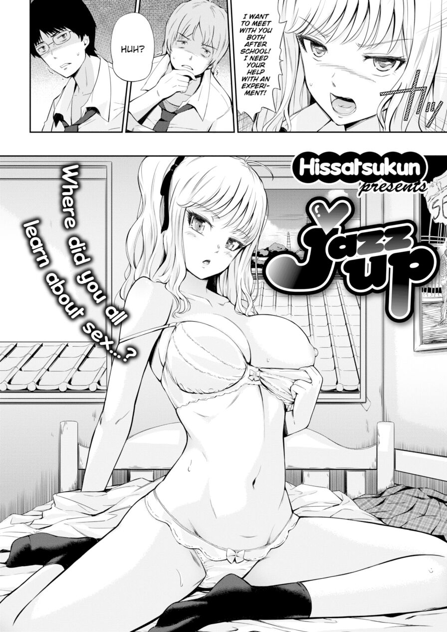 [Hissatsukun] Jazz Up (Comic X-Eros #46)