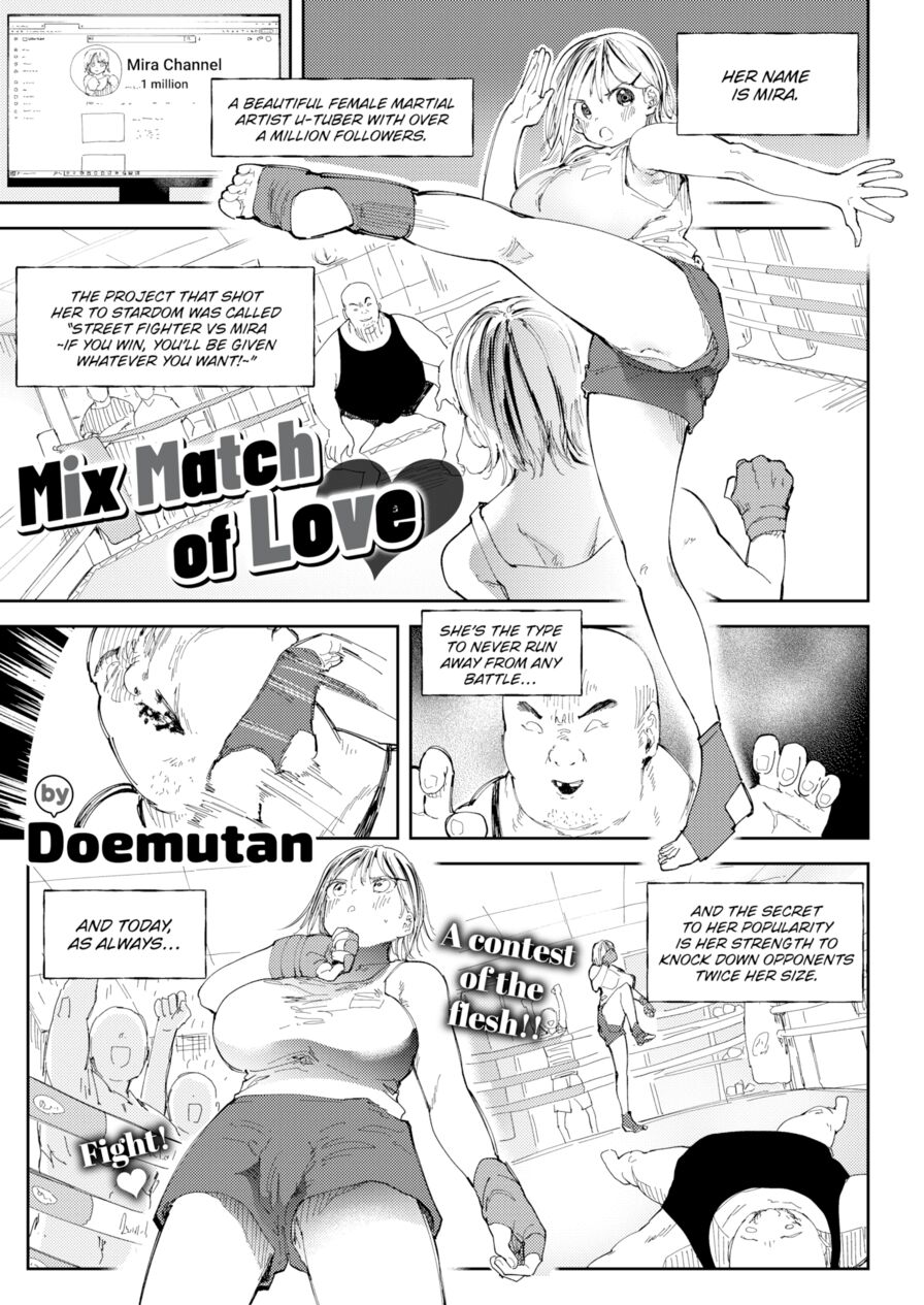 [Doemutan] Mix Match of Love (Comic X-Eros #99)