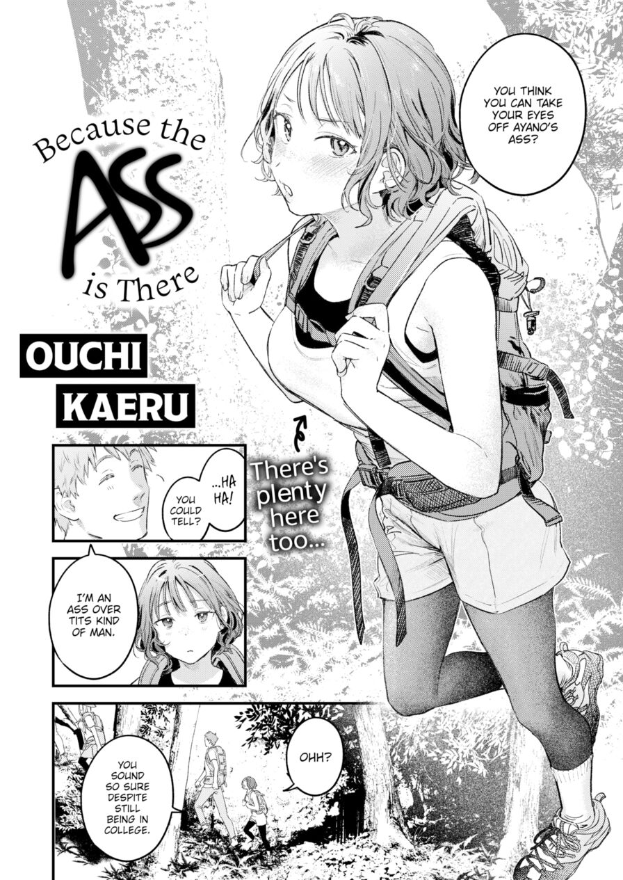 [Ouchi Kaeru] Because the Ass is There (Comic Kairakuten 2023-04)