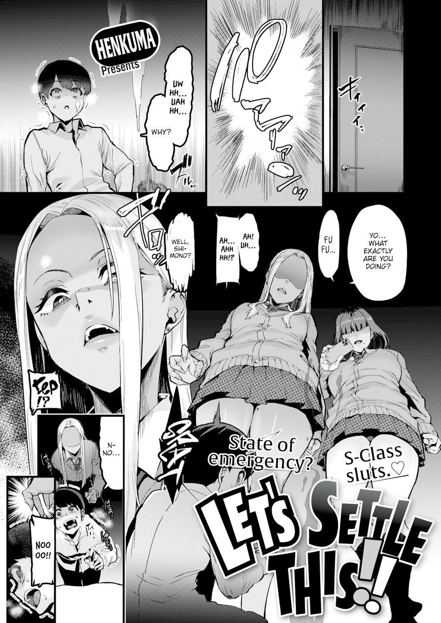 [Henkuma] Let's Settle This!! (Comic X-Eros #101)