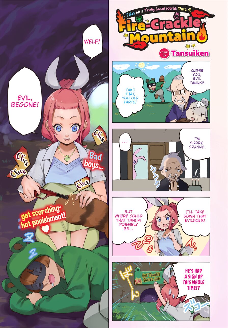 [Tansuiken] Fire-Crackle Mountain (Comic Bavel 2023-04)