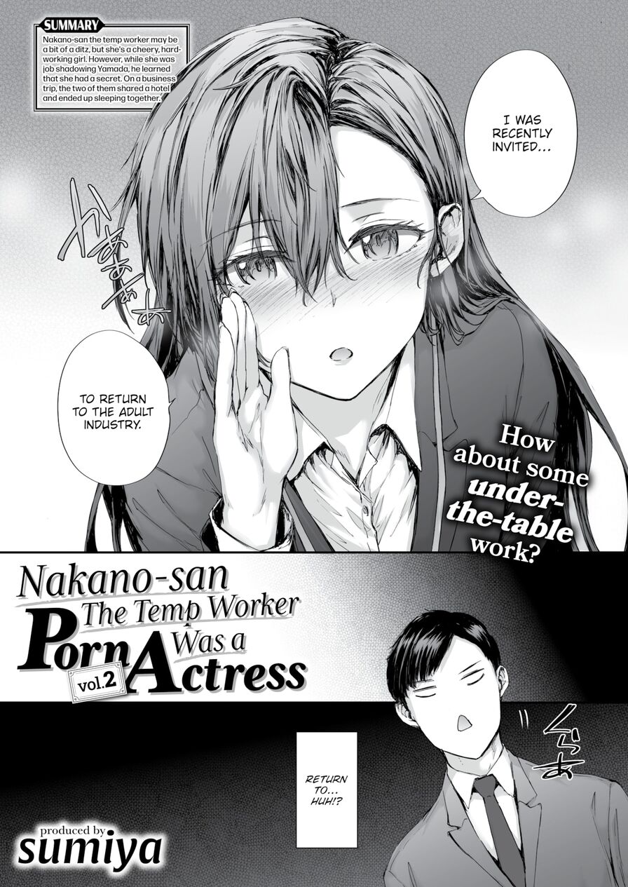 [sumiya] Nakano-san the Temp Worker Was a Porn Actress Vol. 2 (Comic Kairakuten 2023-05)