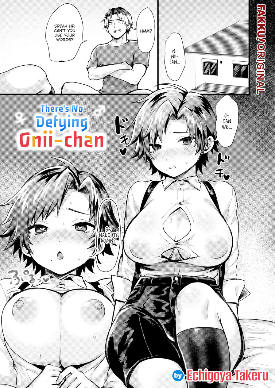 [Echigoya Takeru] There's No Defying Onii-chan (FAKKU Original)