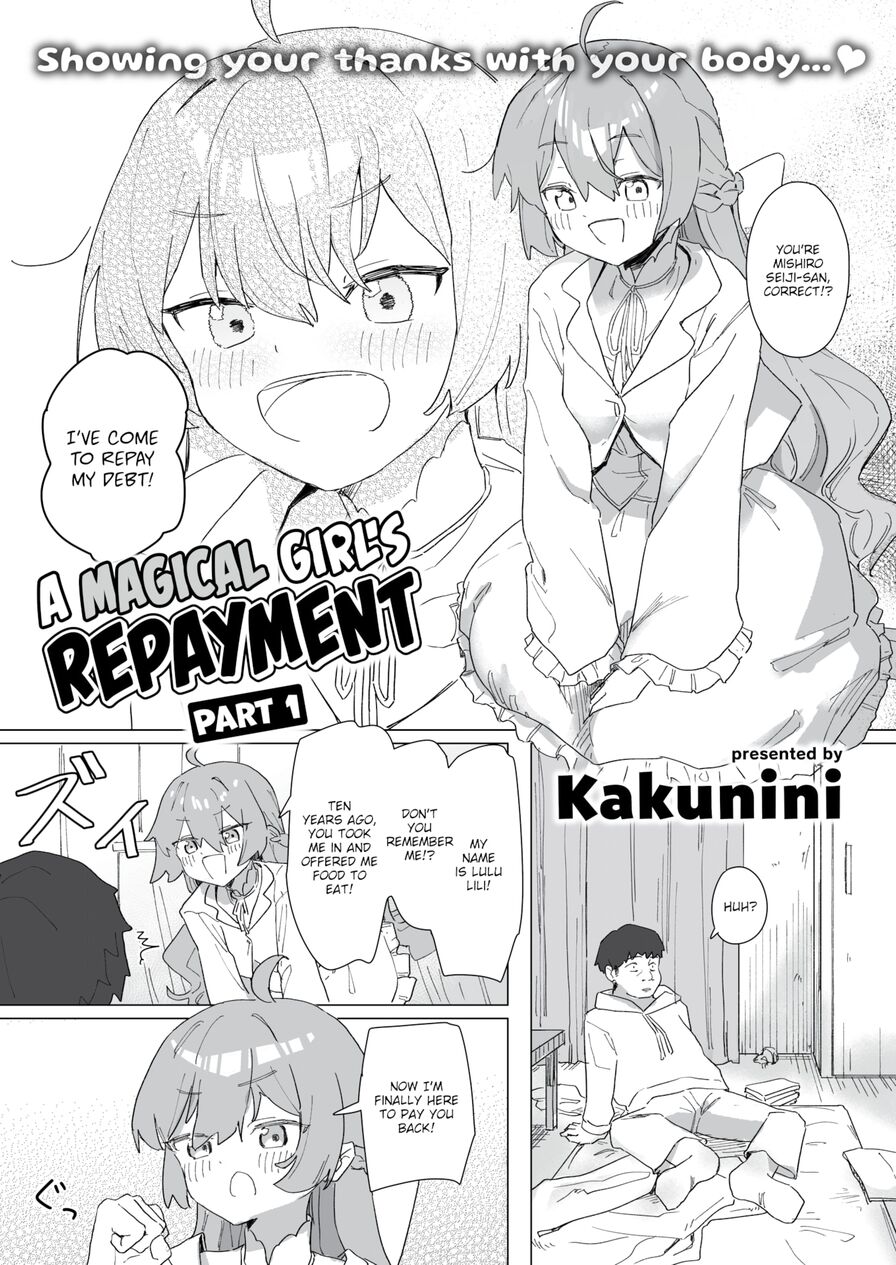 [Kakunini] A Magical Girl's Repayment - Part 1 (Weekly Kairakuten 2023-03)